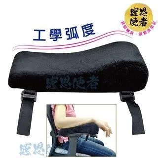 感恩使者 工學握把伸縮手杖 ZHCN2330 醫療用手杖 鋁合金 單手杖 單點杖 老人拐杖 長照輔具 歷史價格詳細信息