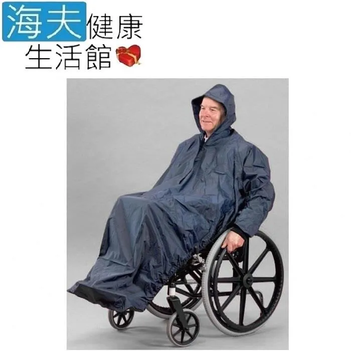 【海夫健康生活館】銀髮族推車專用傘夾 歷史價格詳細信息