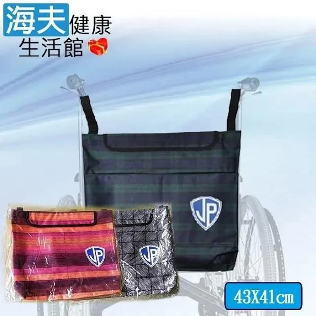 【海夫健康生活館】建鵬 機能釋壓座墊 辦公用 居家用 柔軟舒適 乳膠 坐墊(5cm/7cm) 歷史價格詳細信息