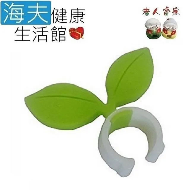 D01058 魏晉南北朝史 華岡出版 民國60 歷史價格詳細信息