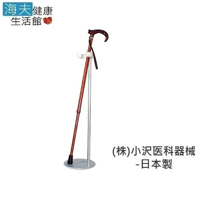 拐杖架-Gemino30助行器專用配件【樂活動】 歷史價格詳細信息