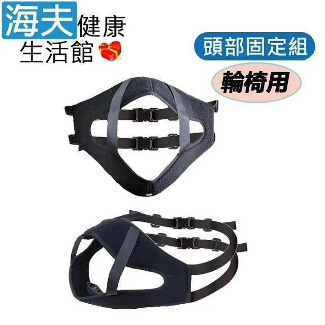 【海夫】RH-HEF 防水止滑 耐高溫 矽膠餐桌墊/隔熱墊 三色任選一入(ZHCN2029) 歷史價格詳細信息