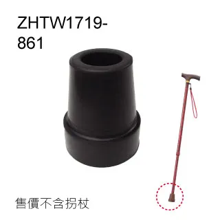 1套2個~1/72~樹脂剩餘套件~A-6/F-14用的GRU-7彈射椅(含拉柄) 歷史價格詳細信息