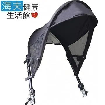 【海夫健康生活館】輪昇 可掀扶手 調高 收折 日式 便盆椅(CC-06) 歷史價格詳細信息