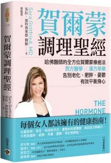 方草尋源粵語紀錄片U盤亞視中草藥紀錄片健康養生大容量usb通用 歷史價格詳細信息