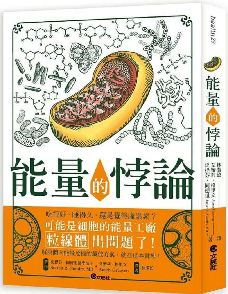 悖論【套書限定版】18禁漫畫別冊 阿蟬蟬 阿蟬蟬 サマミヤアカザ 獨家萬字長篇番外 深空 小說 歷史價格詳細信息