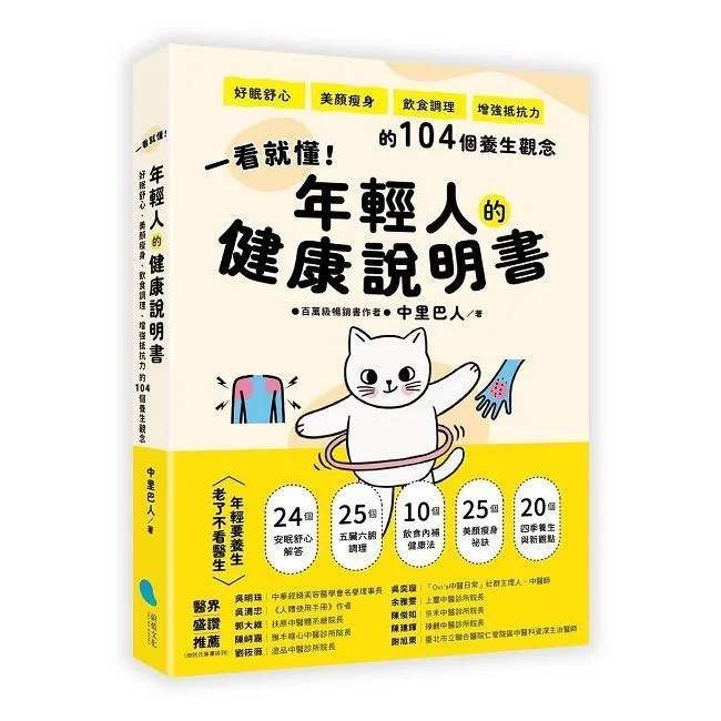 抵抗的人民．不屈的電影：布洛薩的電影、哲學、政治札記 歷史價格詳細信息