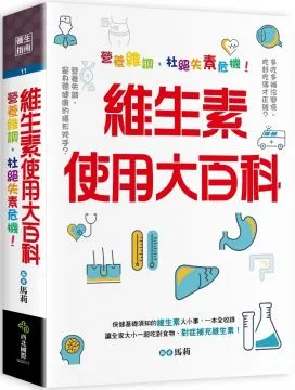 【杜絕斷觸】ifacemall雞指套冰絲防汗防滑神器電競職業王者和平精英專用超薄透氣手遊音遊手機指頭套 歷史價格詳細信息