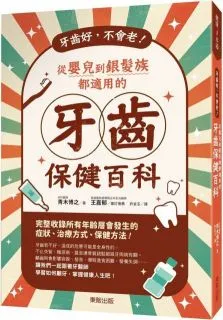 老銀牙簽筒一套以前地主家小姐姐用過的老銀針筒老銀器 歷史價格詳細信息