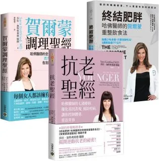 紐蒙特男士高檔五合一禮盒套裝便攜電動剃鬚刀潔面修鬢角鼻毛修剪 歷史價格詳細信息