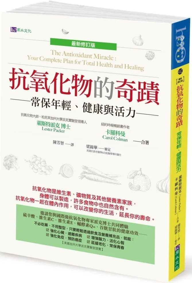 最新修訂版＞懷孕知識百科 歷史價格詳細信息