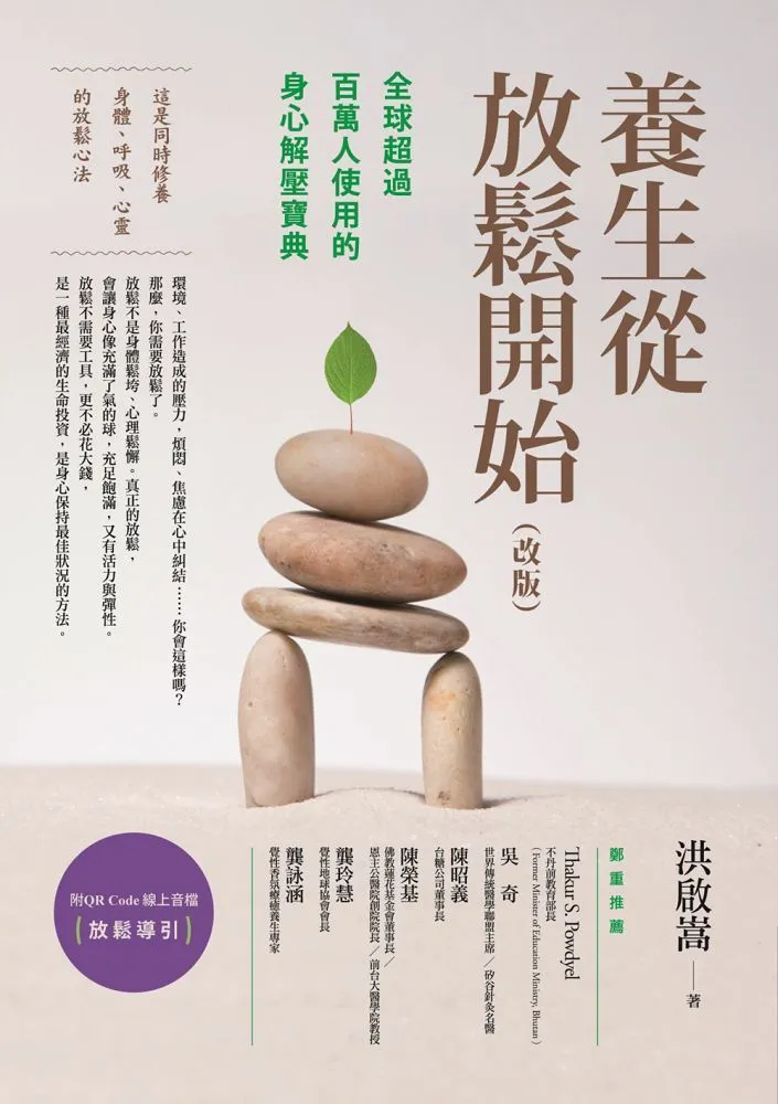 超過百年日本銀幣，公博評級XF45日本明治四年（1871年）五十錢銀幣 (跳本板) 歷史價格詳細信息