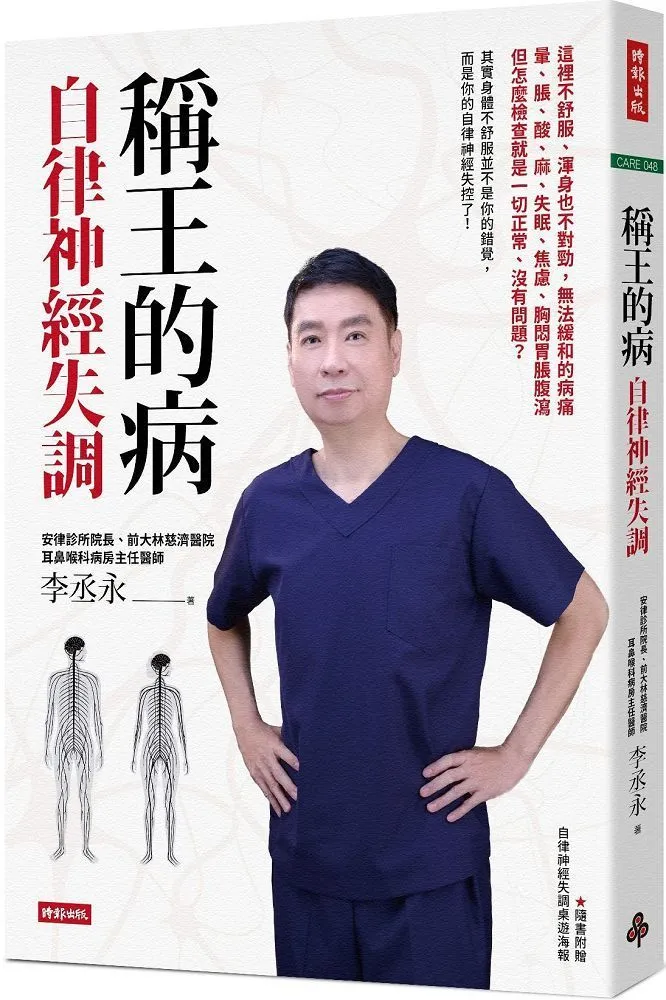 稱 Kapibarasan 水豚君田原系列棉質衛生褲(棕/粉) 歷史價格詳細信息