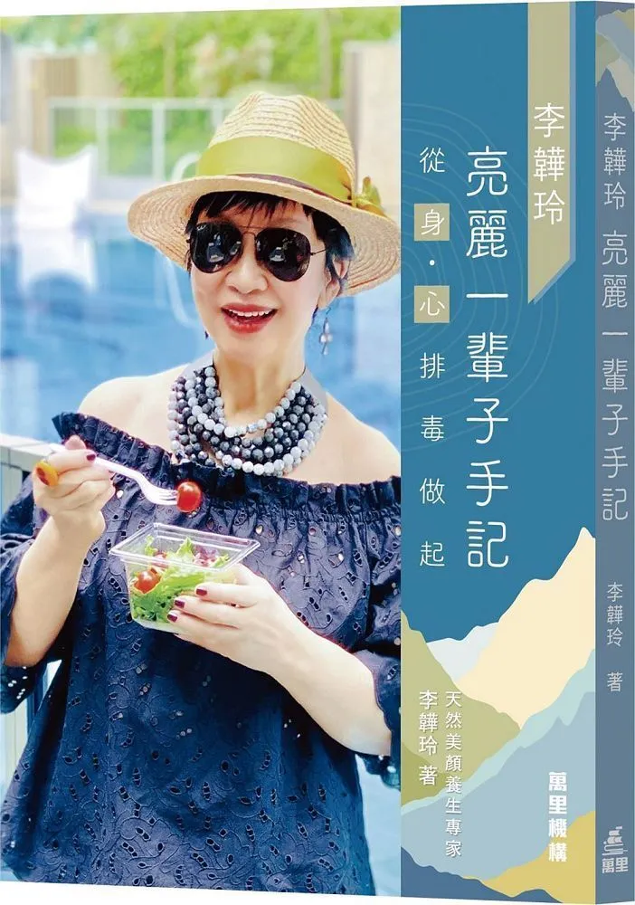 一輩子手鍊送女友純銀925夏2024新款潮流小眾女生簡約手鐲生日禮 歷史價格詳細信息