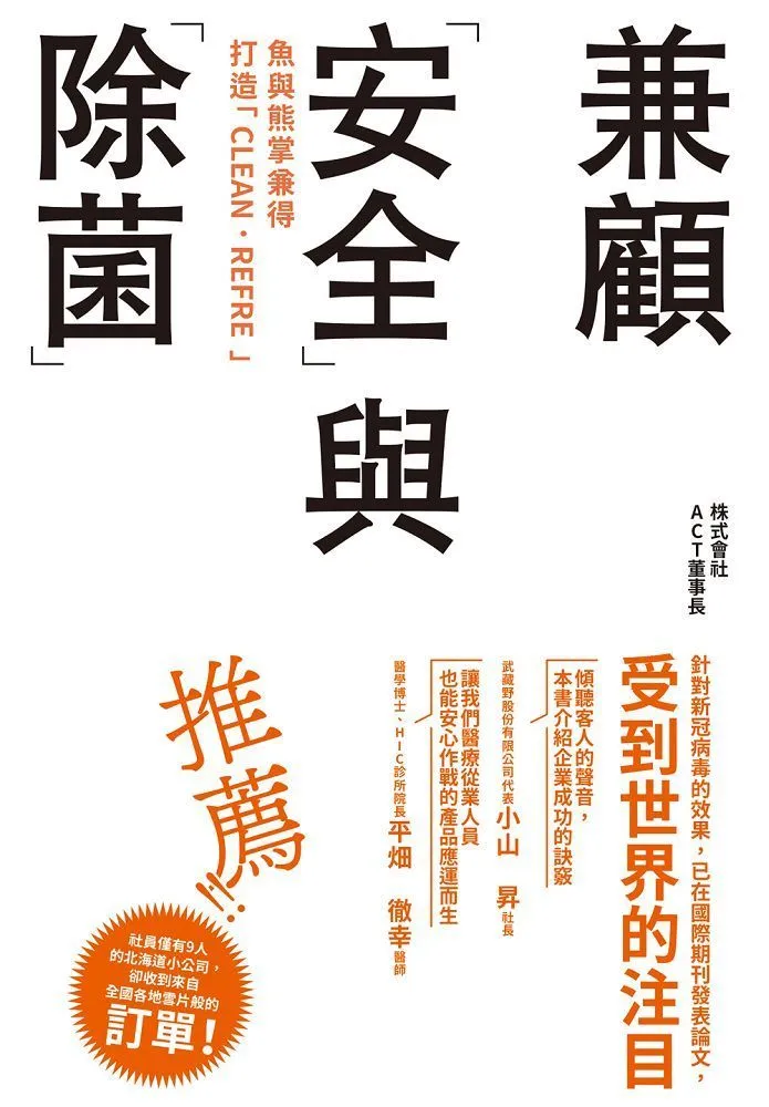 (兼顧愛情與發財+國台語雙重趣味諧音) 全新100元"277377+377277"--面額200元另計+台北或新竹可面交 歷史價格詳細信息