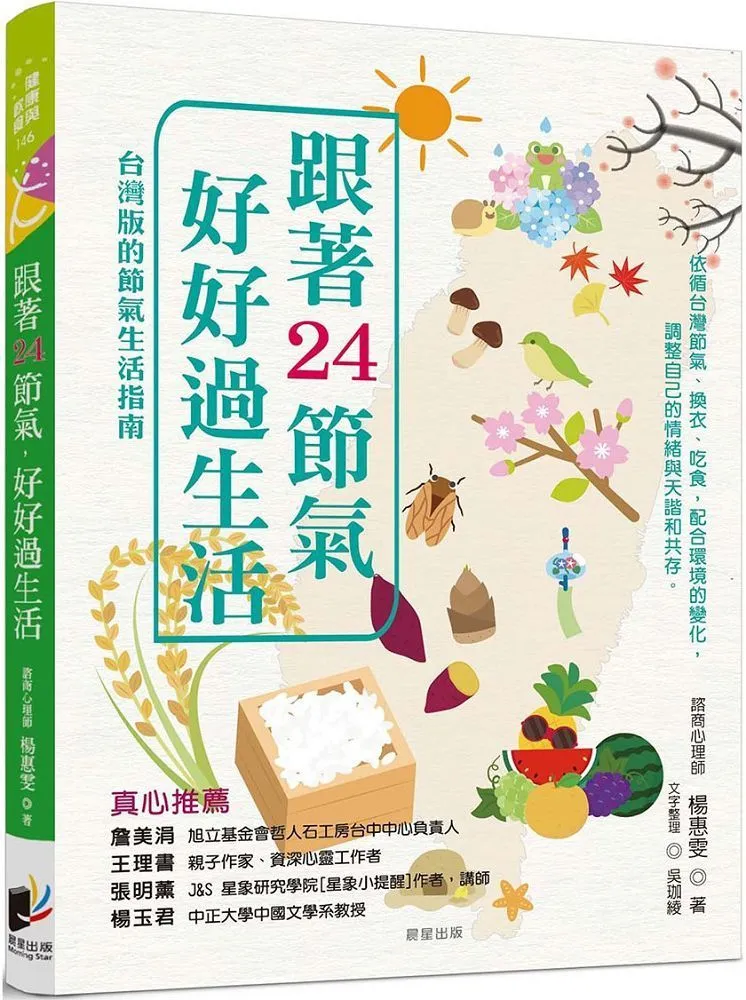 好好先生【2/4條裝】輕奢系列��透明鏤空低腰時尚黑色三角��蕾絲性感無痕女士內褲 歷史價格詳細信息