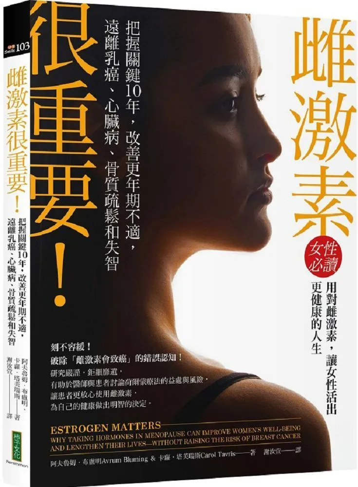 心臟失速''露臀性感蕾絲內褲網紗鏤空日系情趣少女情調火辣丁字褲 歷史價格詳細信息