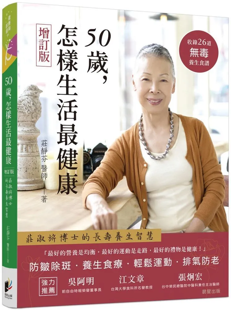 最生活密封毛巾條紋洗臉成人家用加厚加大吸水全棉不易掉毛面巾 歷史價格詳細信息