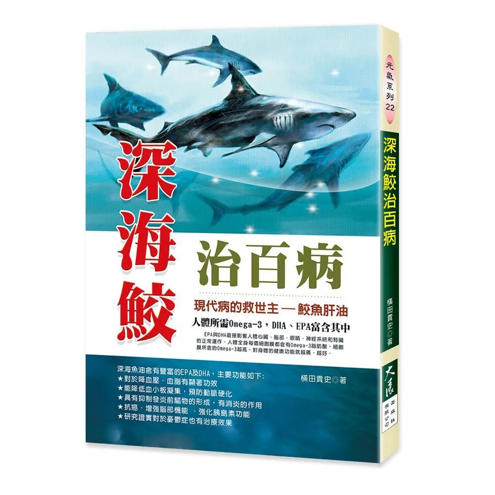 鮫島有美子 日本のうた 歷史價格詳細信息