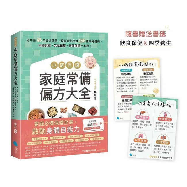 送2款測試劑》Tropic Marin 益生鹽 25kg 歷史價格詳細信息