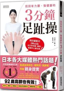 範範自留 0903korea韓國東大門掌門伸縮背夾斜挎手機掛繩掛件 歷史價格詳細信息