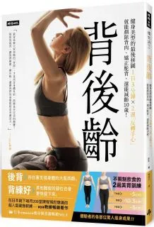 正宗日本手工心型刷具 熊野筆 喜筆 洗顏刷/潔顏刷/腮紅刷〜 淺粉紅色 歷史價格詳細信息