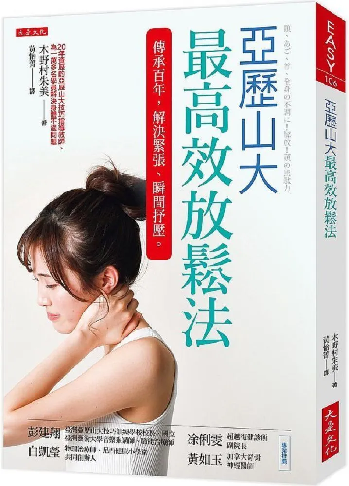 亞歷山大穆拉克基博卡｜ Kipper Oracle Cards，重新詮釋原汁原味的德國圖像【左西購物網】 歷史價格詳細信息