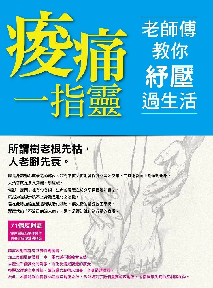 一指靈多功能茶壼500cc沖泡壼附濾網(超強過濾)全新可面交 可超商取貨 漢神百貨一指靈多功能沖泡壼玻璃壼泡茶壼 歷史價格詳細信息
