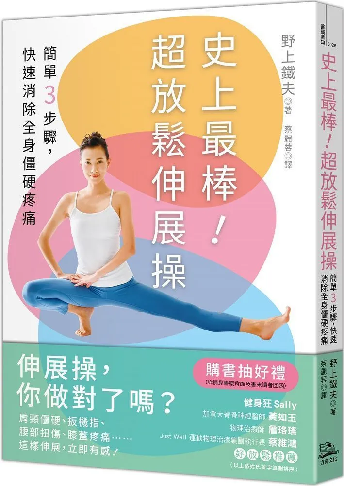 史上最超值PC Windows10，Intel 四核心4G64G 迷你電腦主機準系統miniPC【保固６個月】  露天市 歷史價格詳細信息