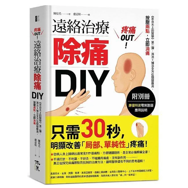 【DIY除積碳影片教學】3M泡沫式引擎積碳清潔劑 送泡沫軟管 清積碳 PN8900 (非洗引擎火星塞化油器) 歷史價格詳細信息