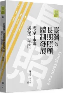 顧家照明實木新款LED長方形客廳吸頂燈超薄北歐臥室房間全屋燈具 歷史價格詳細信息