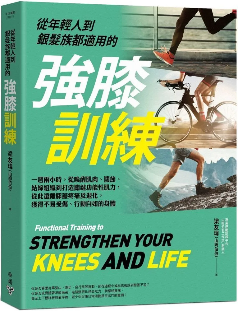 功能極強的 BlackVue DR650GW-2CH 16GB 行車記錄器 Full HD Wi-Fi GPS 歷史價格詳細信息