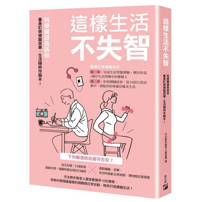 菜單本 A4活頁飯店創意菜譜封皮設計pvc透明菜譜插頁酒水單價目表 歷史價格詳細信息