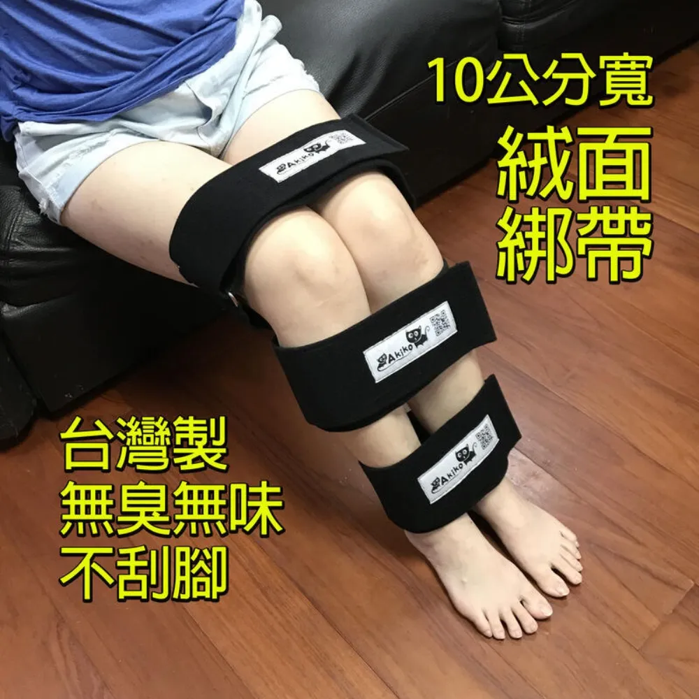 帶束腿圈帶充氣救生衣 安全浮潛水浮力馬甲 輔助便攜浮力遊泳用品 歷史價格詳細信息