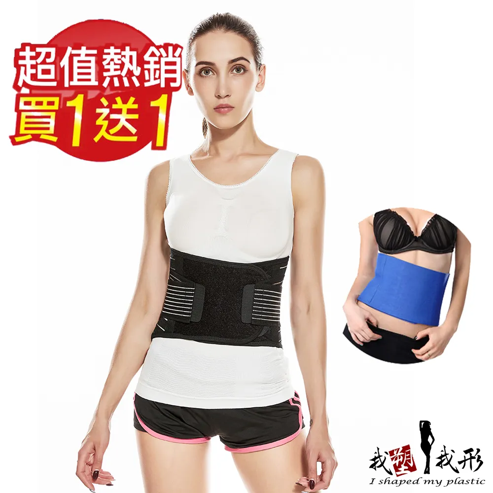 【我塑我形】超彈力爆暖柔軟內刷毛耐磨拉絨褲襪 褲襪 彈性襪 襪子 長襪 保暖襪 保暖 保暖褲襪 拉絨褲襪 女襪 歷史價格詳細信息