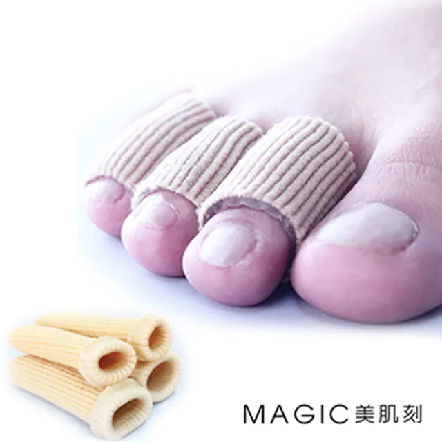 MAGIC美肌刻【無縫貼紮運動壓力內搭五分褲-男生款】 歷史價格詳細信息