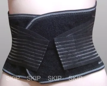 SKIP四季織精品**75%竹炭塑身三角褲**2件入 歷史價格詳細信息