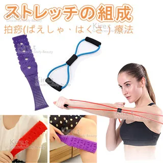 按扣拉力試驗機，按扣拉力機，五爪扣機，鈕扣拉力機 歷史價格詳細信息