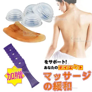 kiret 加長版拍脂體刷-健纖體刷帶 加強背部SPA 歷史價格詳細信息