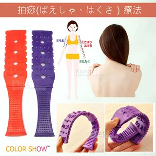 Kiret 老人輪椅 嬰幼兒推車 防止紫外線防曬 保暖毛毯扣 毛毯夾 歷史價格詳細信息