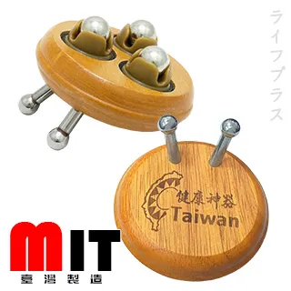 一品川流魔法舒-多功能按摩器-大雙刮5釘 歷史價格詳細信息