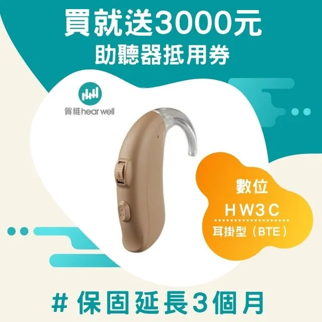 歐仕堡停車場收費管理系統 出入口起落杆 智能車牌識別廣告道閘 歷史價格詳細信息