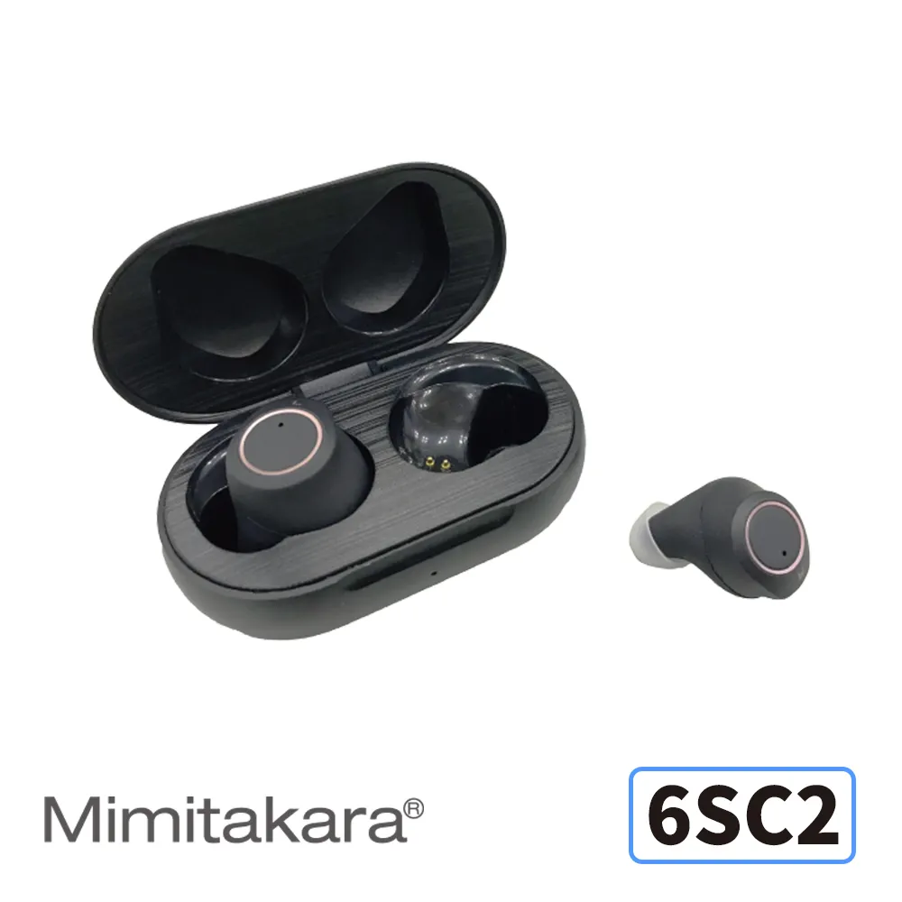 【Mimitakara耳寶】充電耳掛式雙耳款助聽器(未滅菌) 6ETS [中度~重度聽損適用] 歷史價格詳細信息