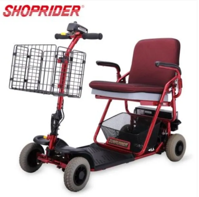 SHOPRIDER TE-FS4電動代步車(輕型折疊款) 歷史價格詳細信息