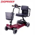【SHOPRIDER】TE-SL7-4電動代步車(折疊式車款) 歷史價格詳細信息