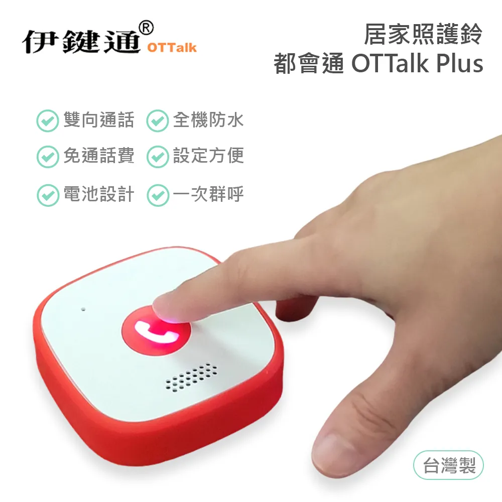 通鍵氣脹軸 做工精細 品質保證 分切機軸  膨脹軸 氣漲軸定做 歷史價格詳細信息