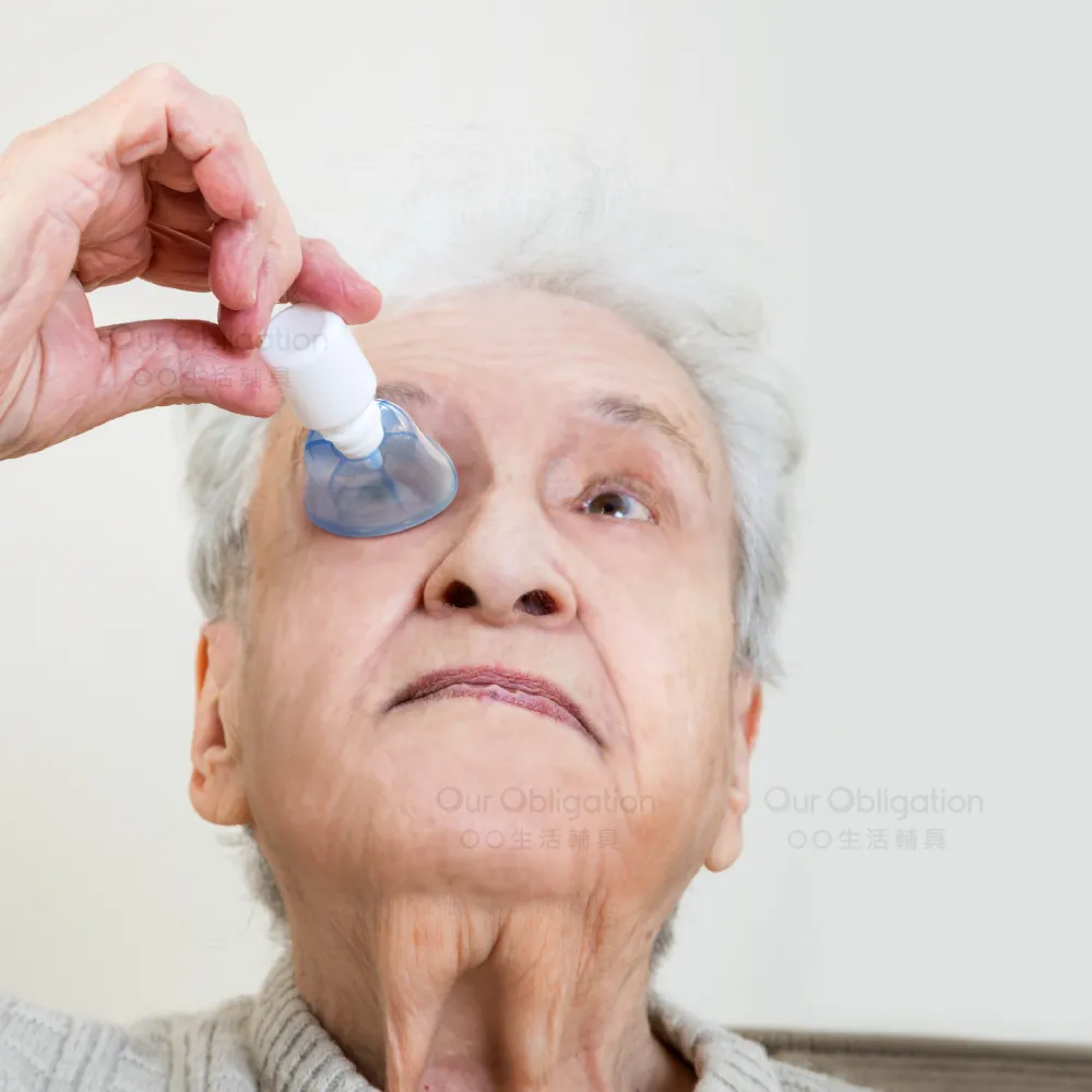 【OO生活輔具】助行器網袋 歷史價格詳細信息