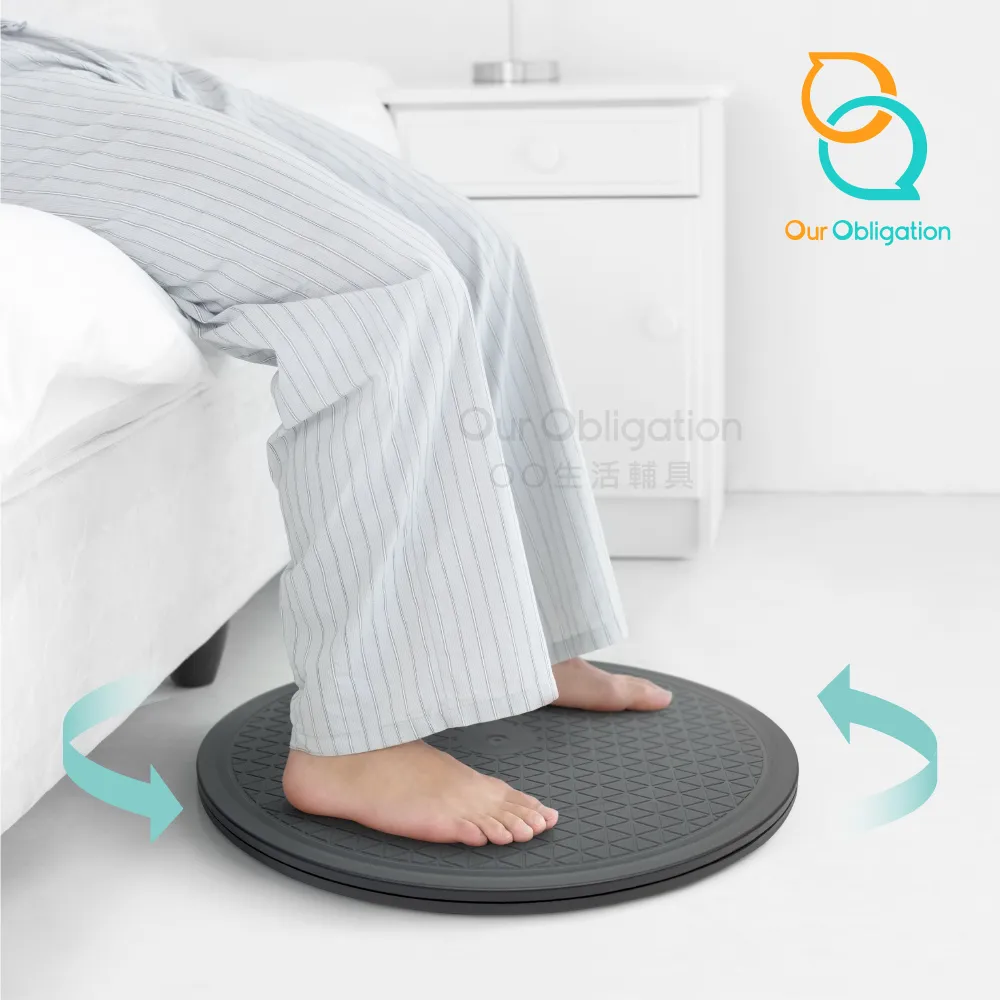 【OO生活輔具】移位轉盤 歷史價格詳細信息