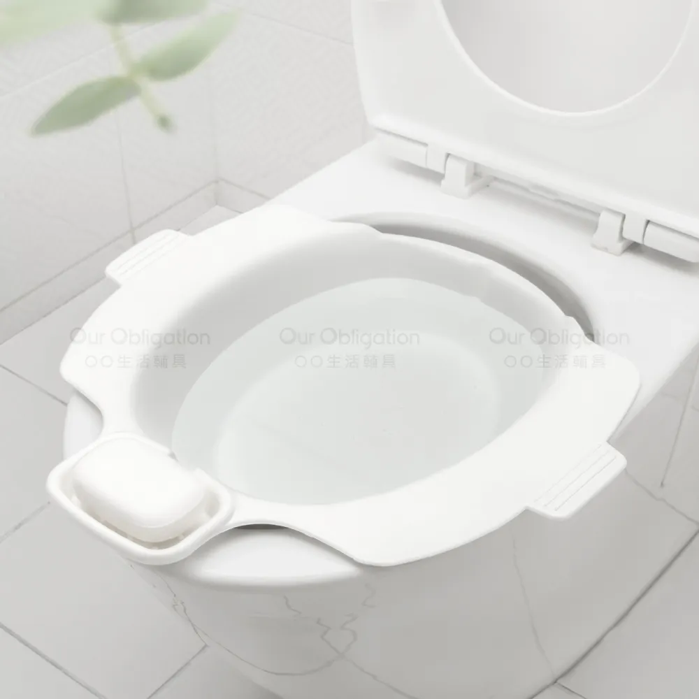 【OO生活輔具】坐浴盆 歷史價格詳細信息