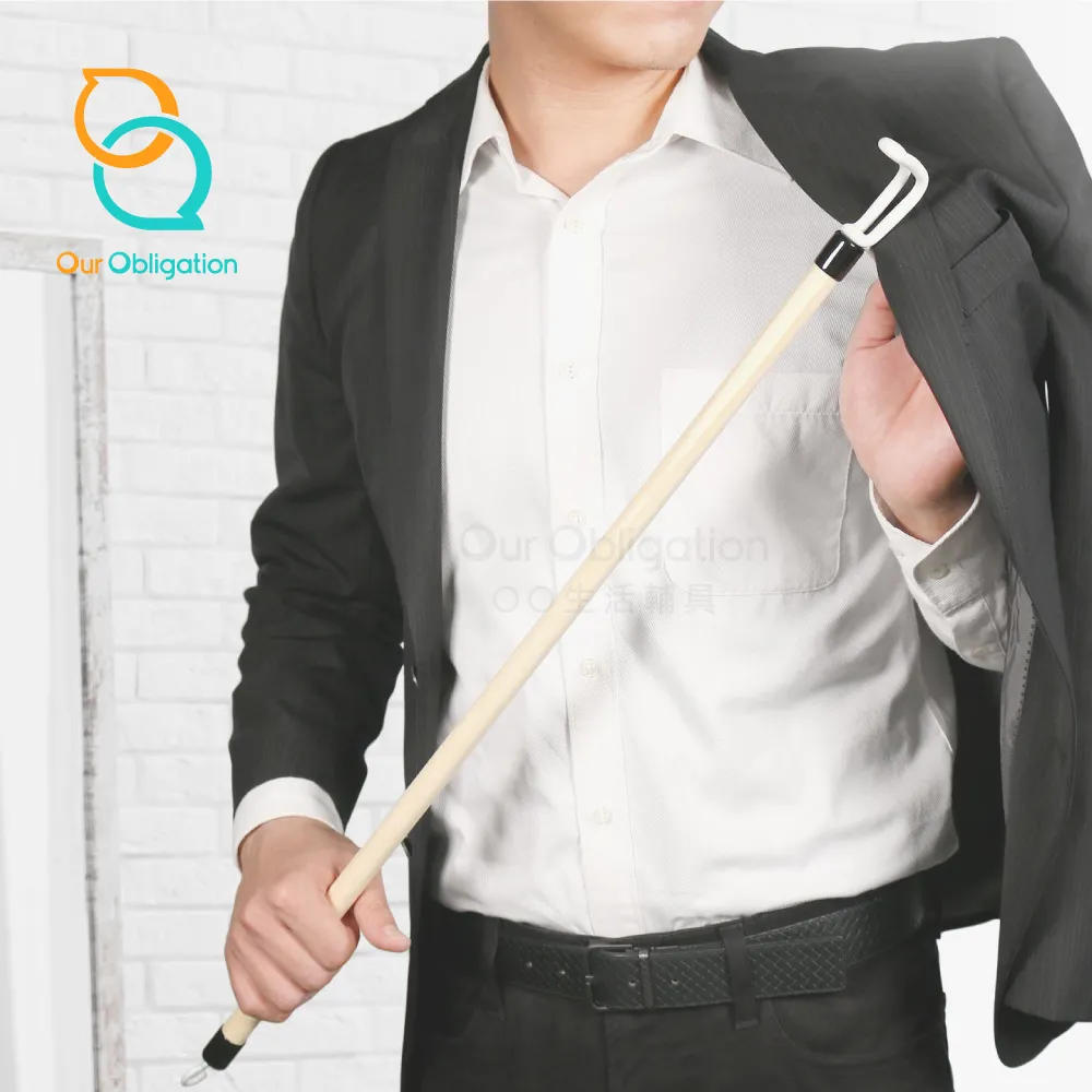 【OO生活輔具】穿衣輔助桿 歷史價格詳細信息